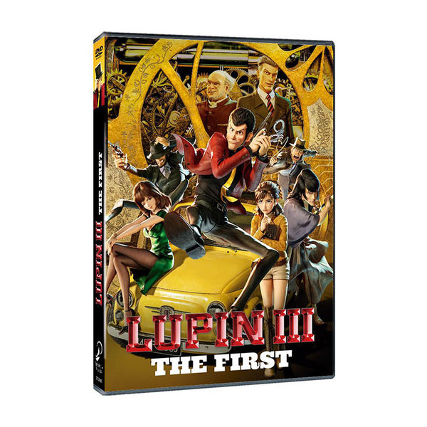 Lupin 3 The First DVD