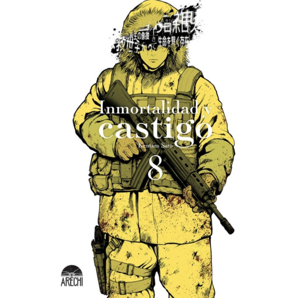 Manga Inmortalidad y castigo #08