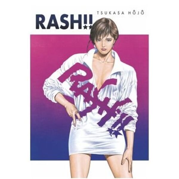 Rash!! Spanish Manga