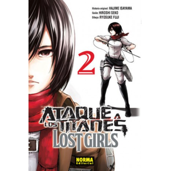 Ataque a los Titanes: Lost Girls #02 (Spanish) Manga Oficial Norma Editorial