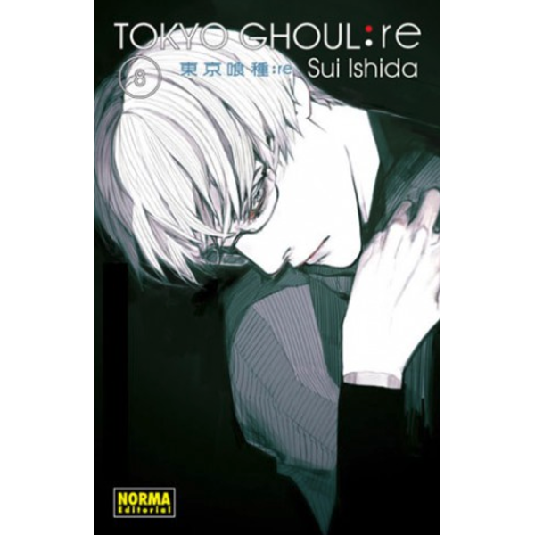 Tokyo Ghoul Re #08 ( Spanish ) Manga Oficial Norma Editorial