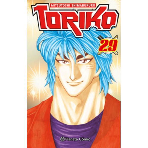 Toriko #29 Manga Oficial Planeta Comic (Spanish)