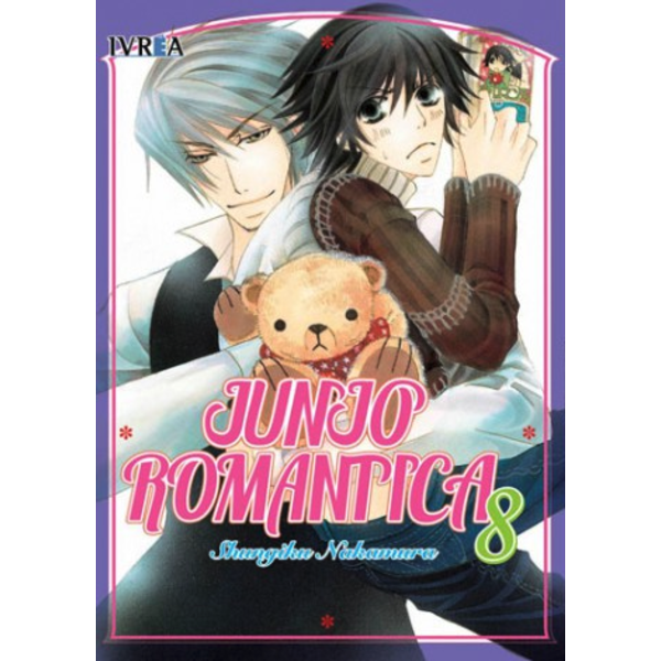 JUNJO ROMANTICA #08 (Spanish) Manga Oficial Ivrea