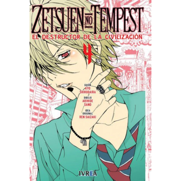 Zetsuen no Tempest #04 Manga Oficial Ivrea