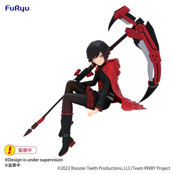 Figura Ruby Rose RWBY: Ice Queendom Noodle Stopper