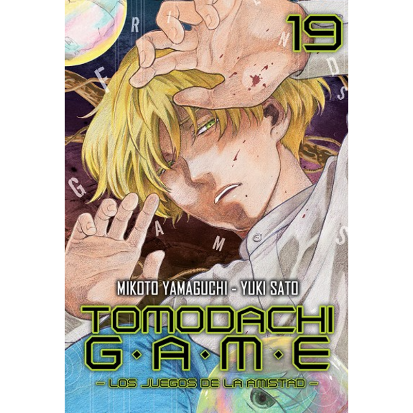 Manga Tomodachi Game #19