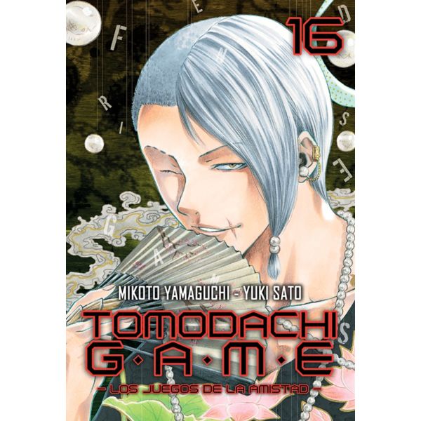 Tomodachi Game #16 Manga Oficial Milky Way Ediciones (Spanish)
