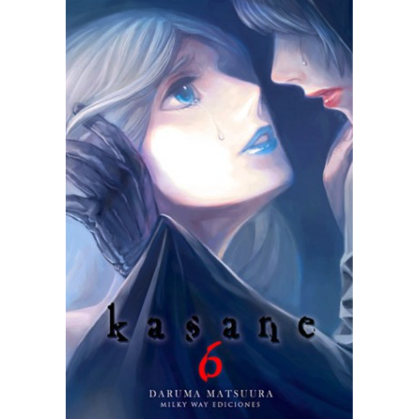 Kasane #06 (Spanish) Manga Oficial Milky Way Ediciones