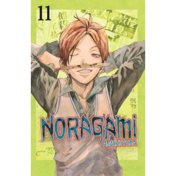Noragami #11 Manga Oficial Norma Editorial