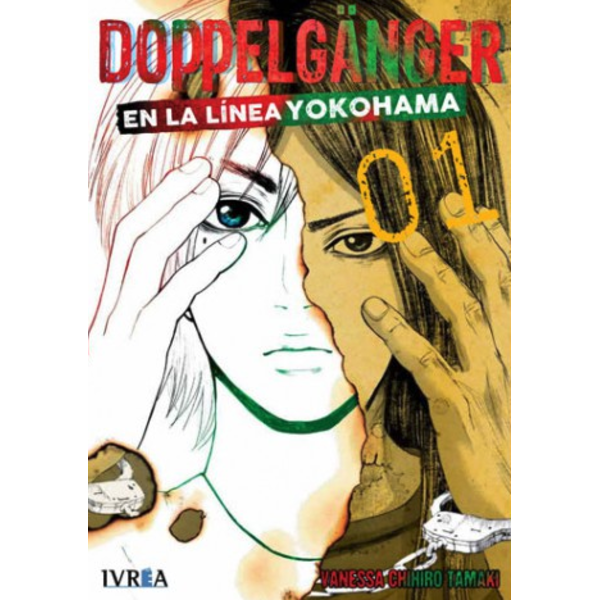 Doppelganger en la línea Yokohama #01 Manga Oficial Ivrea
