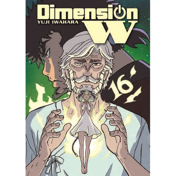 Dimension W #16 Manga Oficial Norma Editorial