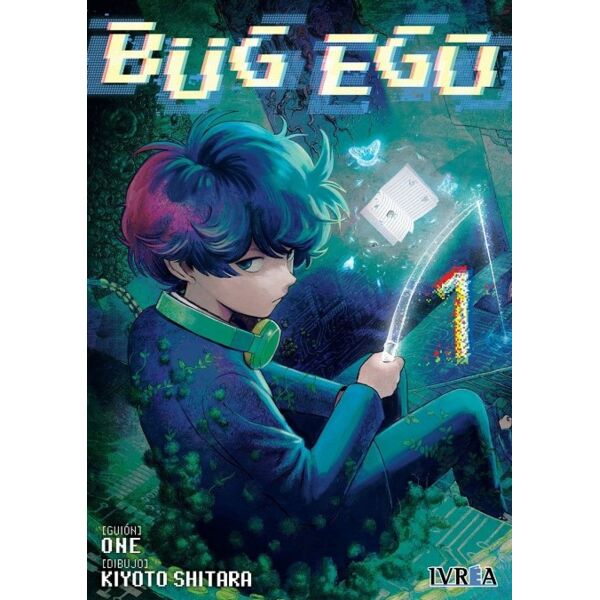 Bug Ego #01 Spanish Manga