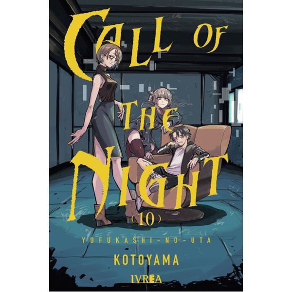 Call of the Night #10 Spanish Manga 