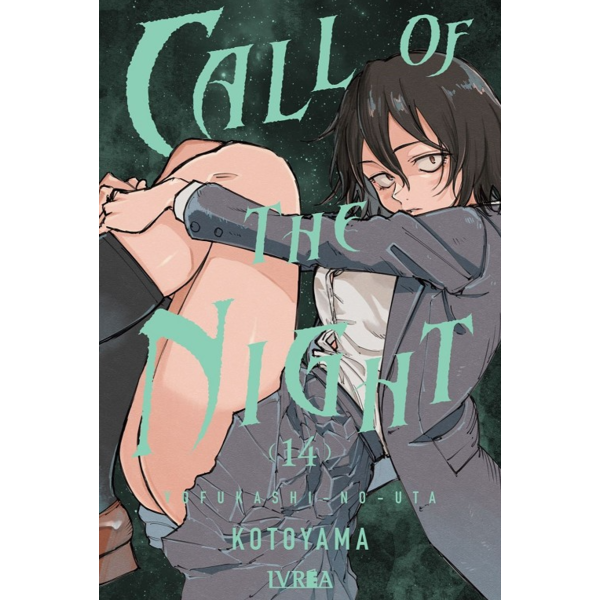 Call of the Night #14 Spanish Manga 