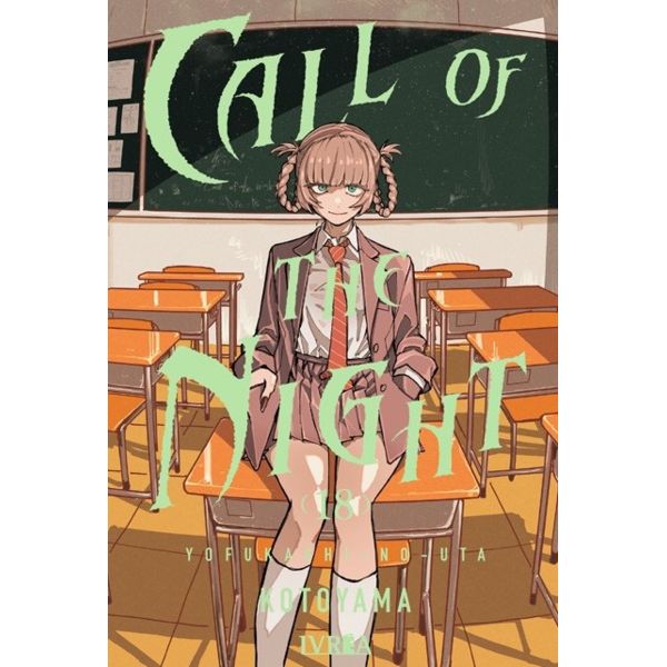 Manga Call of the Night #18