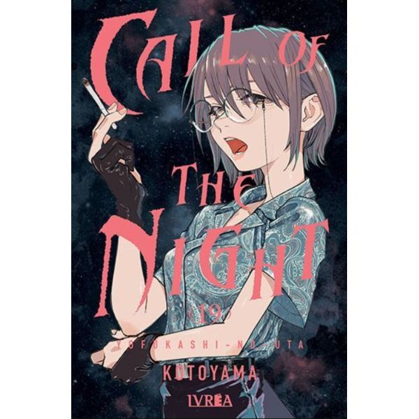 Manga Call of the Night #19