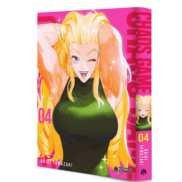 Chaos Game #4 Spanish Manga 