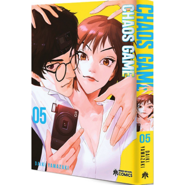 Manga Chaos Game #5