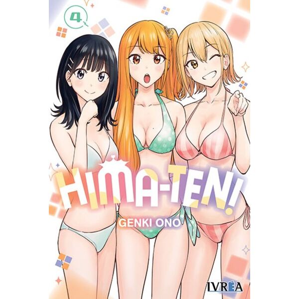 Manga Hima-ten! #04