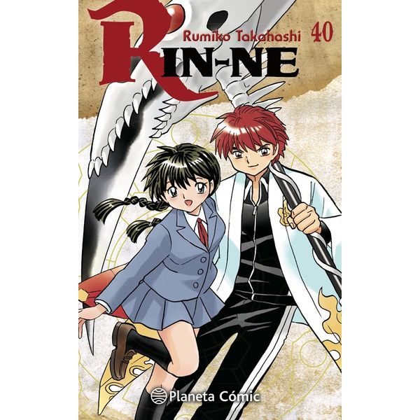 Rin-ne #40 Manga Oficial Planeta Comic