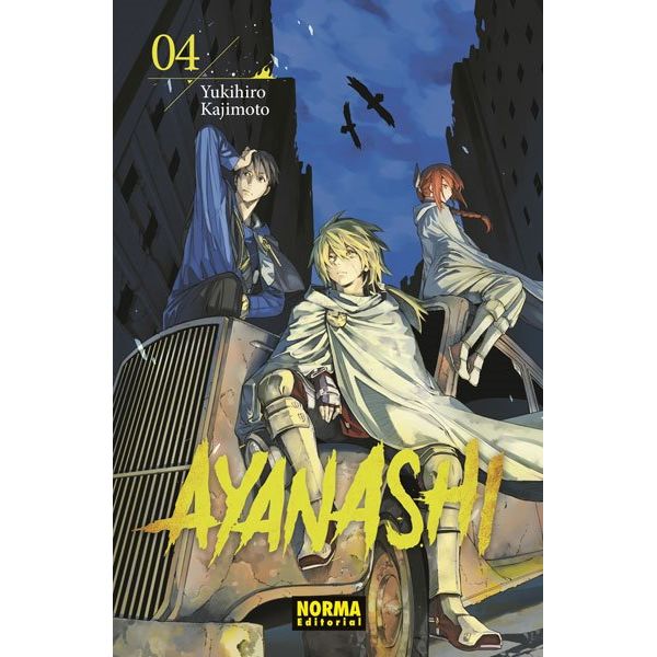 Ayanashi #04 Manga Oficial Norma Editorial