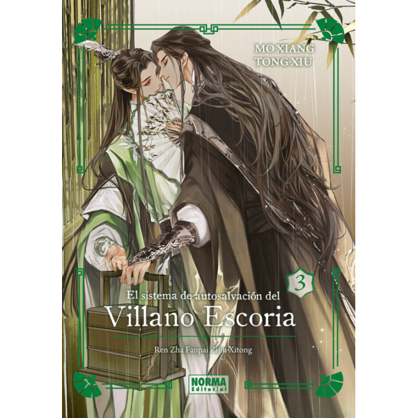 Novela El sistema de autosalvación del Villano Escoria #3 Edición Especial 
