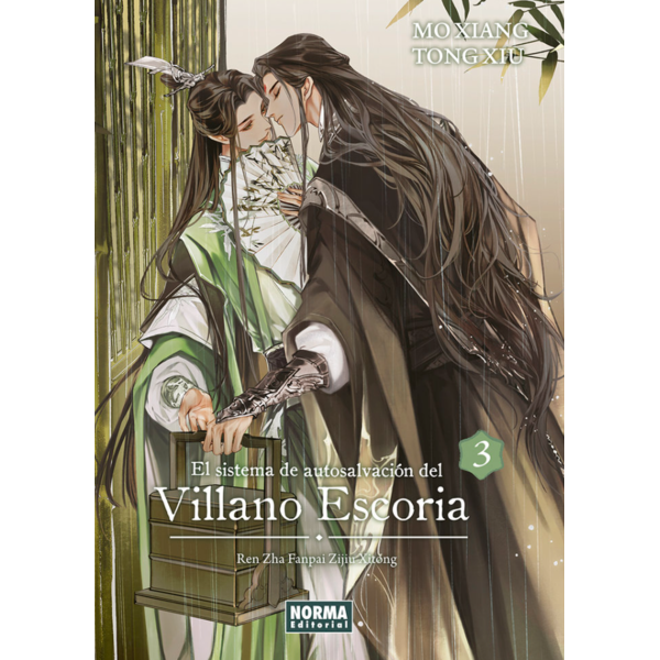 Novela El sistema de autosalvación del Villano Escoria #3