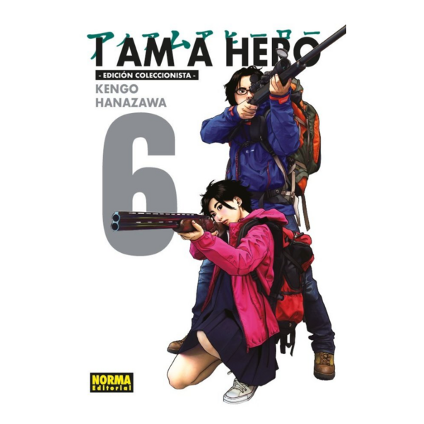 Manga I am a hero (Edición Integral) #06