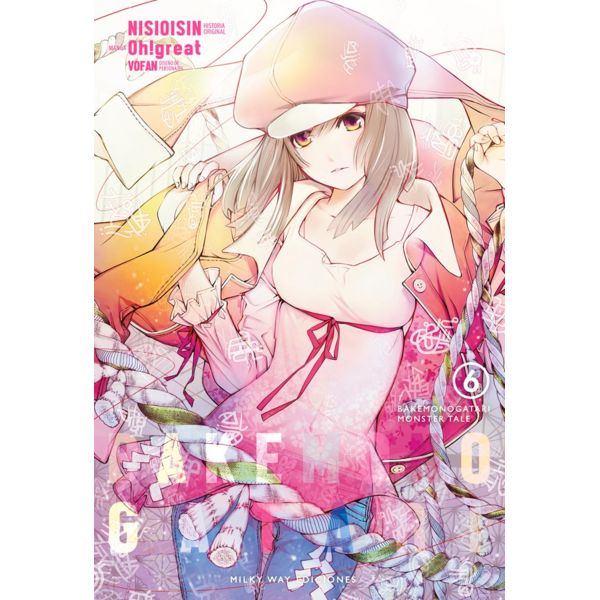 Bakemonogatari #06 (spanish) Manga Oficial Milky Way Ediciones