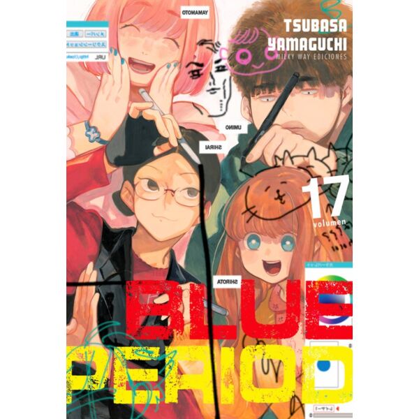 Manga Blue Period #17