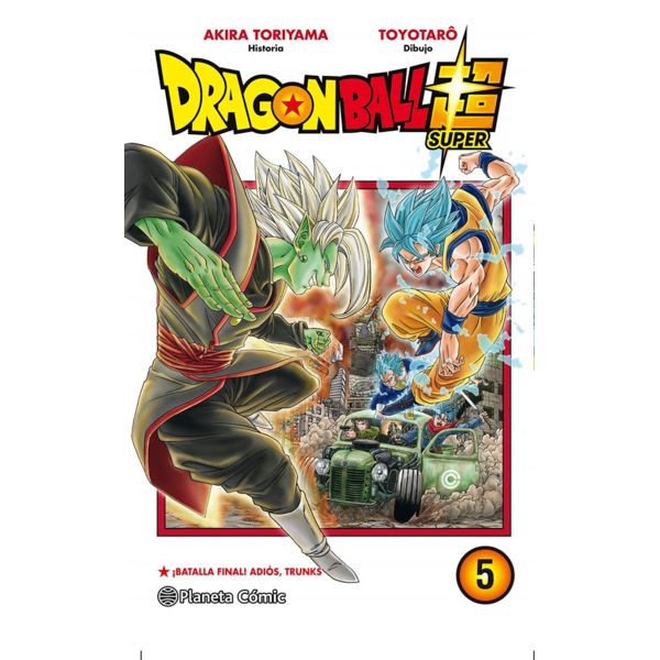 Dragon Ball Super #05 Manga Oficial Planeta Comic (spanish)