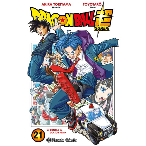 Dragon Ball Super #21 Spanish Manga