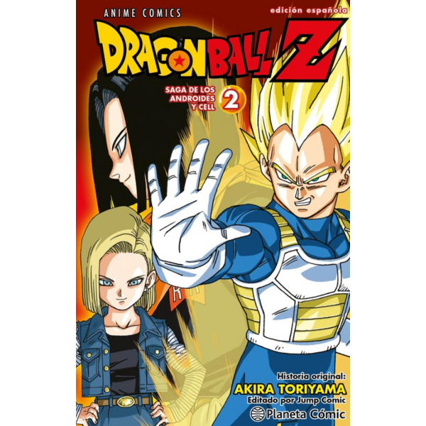 Dragon Ball Z: Saga de los androides y Cell #02 Spanish Manga