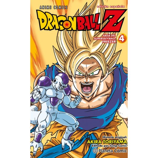 Manga Dragon Ball Z: Series Freezer #04