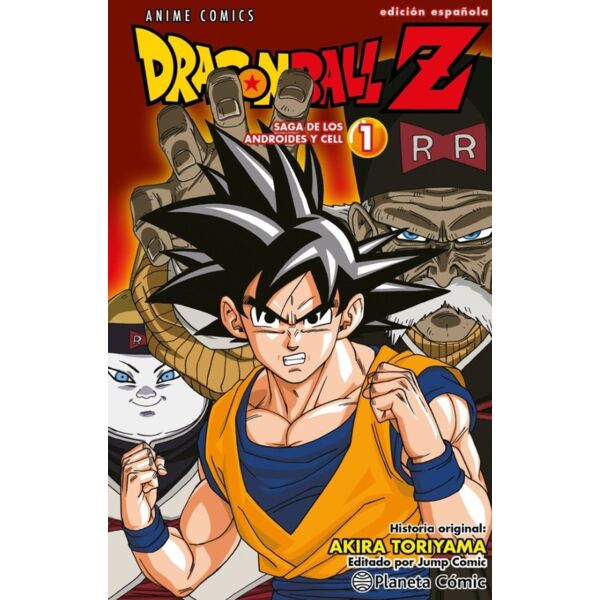 Dragon Ball Z: Saga de los androides y Cell #01 Spanish Manga