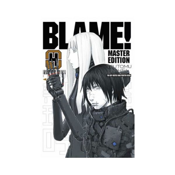 Blame! MASTER EDITION #04 Manga Oficial Panini Manga (Spanish)