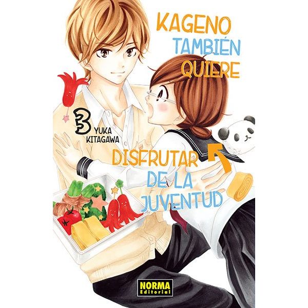 Kageno También Quiere Disfrutar De La Juventud #03 Manga Oficial Norma Editorial