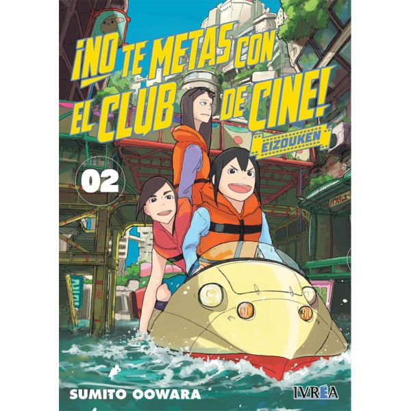 No te metas con el Club de Cine Eizouken #02 Manga Oficial Ivrea (Spanish)