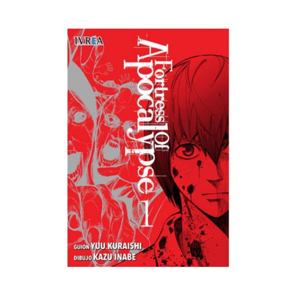 Fortress of Apocalypse #01 (Spanish) Manga Oficial Ivrea