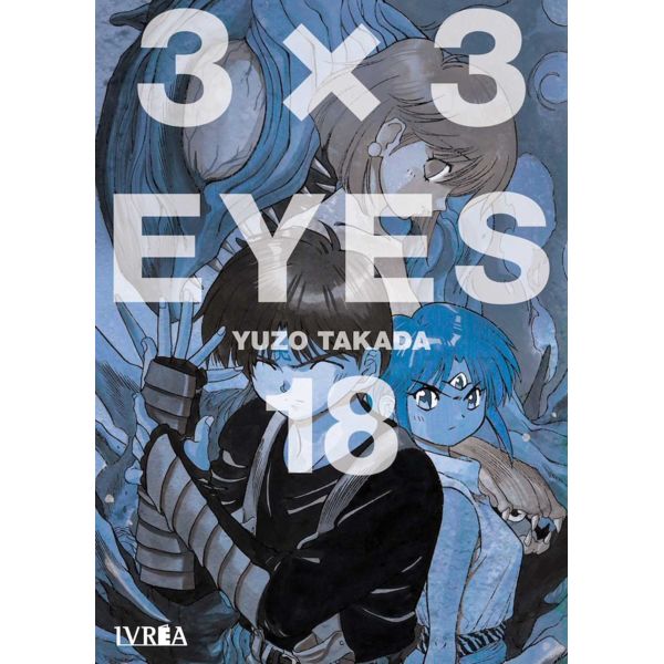 3X3 Eyes #18 Manga Oficial Ivrea