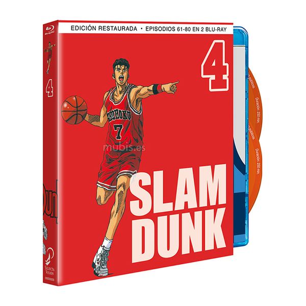 Slam Dunk Box 4 Bluray