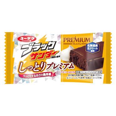 Chocolatina Yuraku Black Thunder Chocolatina Yuraku Black Thunder