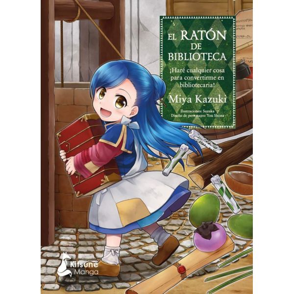 El Raton de Biblioteca #01 Manga Oficial Kitsune Manga (Spanish)