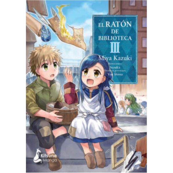 El Raton de Biblioteca #03 Manga Oficial Kitsune Manga (Spanish)