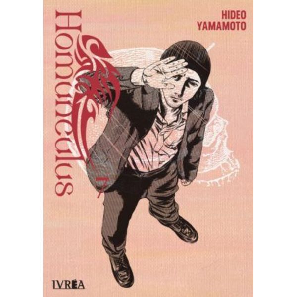 Homunculus #07 Spanish Manga