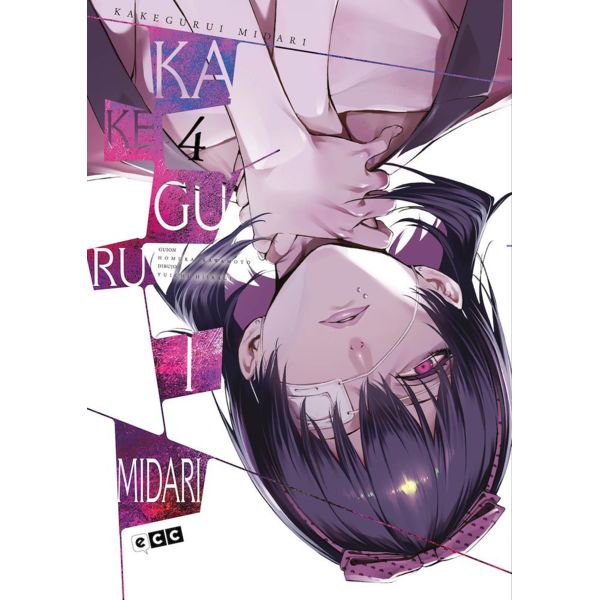 Kakegurui Midari #04 Manga Oficial ECC Ediciones