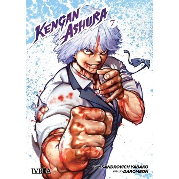 Kengan Ashura #07 Official Manga Ivrea (Spanish)