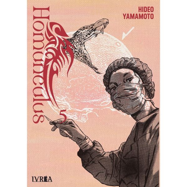 Homunculus #05 Manga Oficial Ivrea (Spanish)