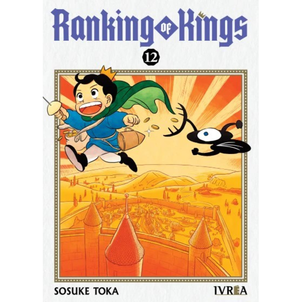 Manga Ranking of Kings #12