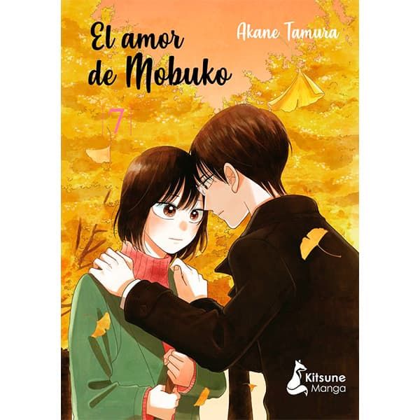 Mobuko's Love #07 Spanish Manga